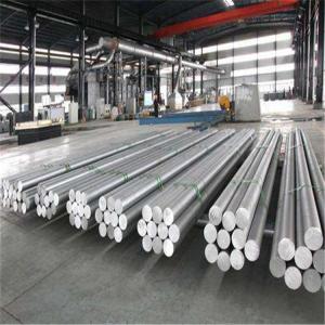 Aluminum Manufacturer With Competitive Price Aluminium Round Bar AI99.70A AI99