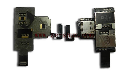 HTC desire X T328E Cell Phone Flex Cable , Parts Of Cell Phone