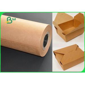 300gsm 350gsm Unbleached Brown Kraft Paper For Lunch Boxes 70 x 100cm