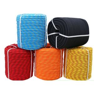 8mm-20mm Polypropylene Rope Blue Rescue Solid Braid Polypropylene Rope