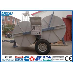 Conductor Tension Stringing Equipment TY2x70 77kw(103hp) 14Tons Hydraulic