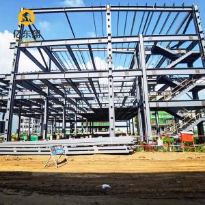 Anti Corrosion Architectural Steel Buildings Steel Structure Metal Storage