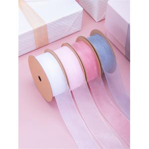 Customized logo designer ribbon gift ribbon organza ribbon