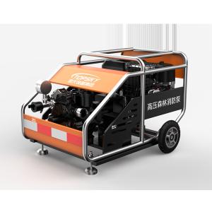 China Foam Mixing Device High Lift Water Pump Turbocharged Forest Fire Pump Turbocharging Device on sale