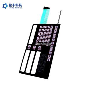 Silkscreen Printing Flexible Membrane Switch with Customizable Key Number