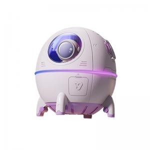 China 220ML Rechargeable Astronaut Air Humidifier Cool Mist Humidifier 40ml/H on sale