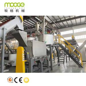 Sparkling Water Bottle Crushing Plastic Pet Washing Recycling Machine