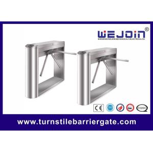China Full Automatic Tripod Turnstile Gate RFID Access Control System on sale