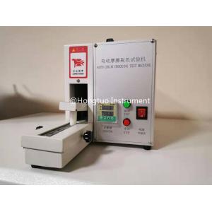 Quality Color Test Machine Textile Electronic Crockmeter for Color Fastness Test Friction Color Fastness Tester HT-3920 for sale
