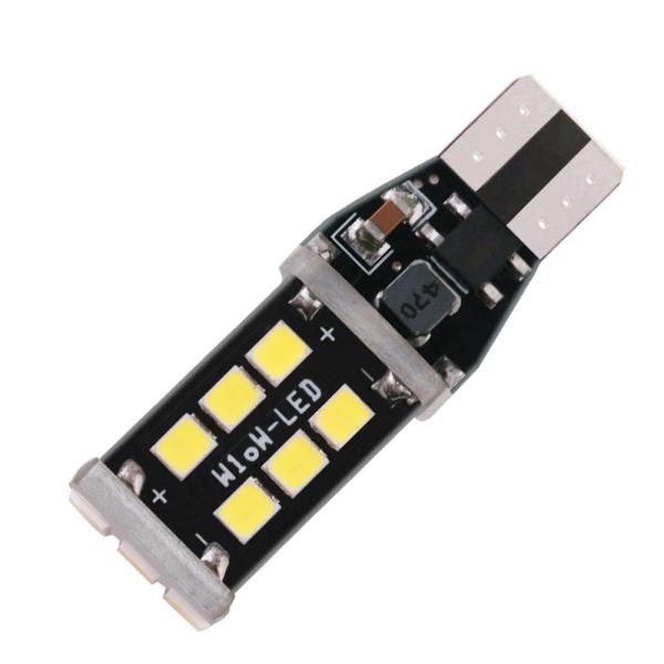 Buy 300lm Led Stop And Tail Bulb at wholesale prices