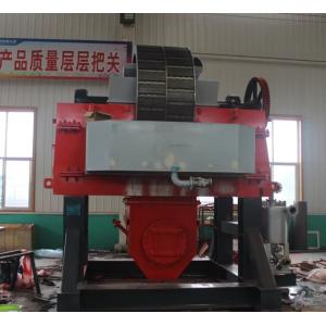 PULSATING HIGH GRADIENT MAGNETIC SEPARATION MACHINERY