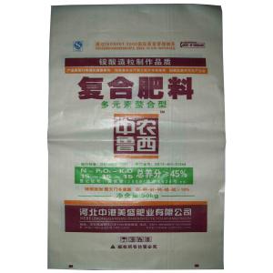 Multi - Functional BOPP Laminated PP Woven Bags , Woven Polypropylene Feed Bags