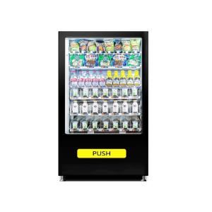 YUYANG Smoke Coffee And Tea Milk Snack Vending Machine
