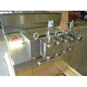 Custom Made Ice Cream Homogenizer Machine , Small Two Stage Homogenizer