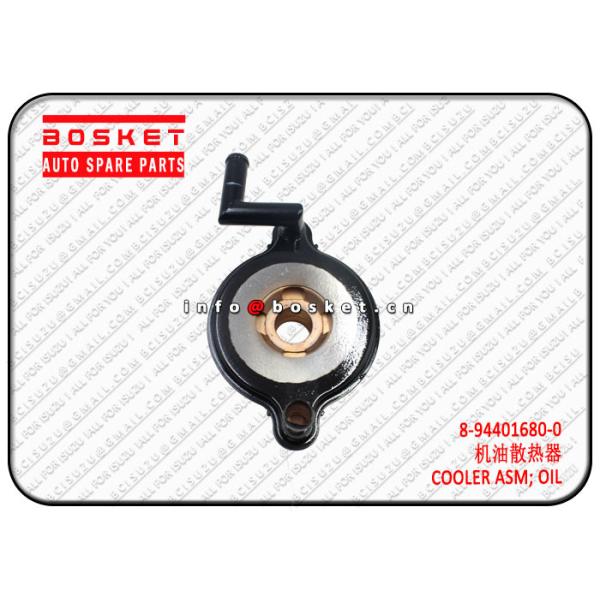 Buy Isuzu NKR55 4JB1 Oil Cooler Assembly 8944016800 8-94401680-0 at wholesale prices