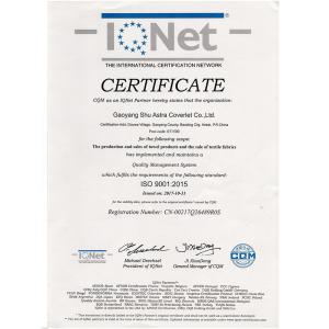 Samyong (China) Co., Ltd. Certifications