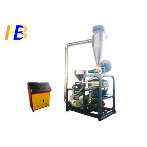 100kg/h Plastic Stainless Steel Pulverizer Vibrating Sieving Available