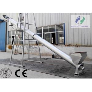Wood Chips Flexible Screw Feeder , Shaftless Screw Auger Conveyor