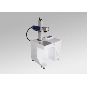 20 Watt Fiber Laser Metal Etching Machine , Air Cooling Metal Marking Machine