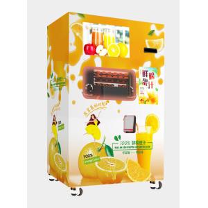 300W Fresh Orange Juice Vending Machine with Auto-Cleaning