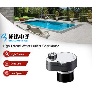 Swimming Pool Water Valve Gearbox Motor