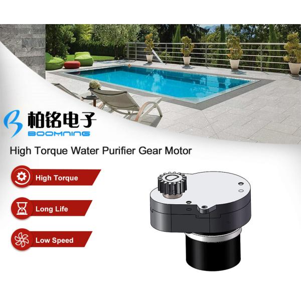 Buy Swimming Pool Water Valve Gearbox Motor at wholesale prices