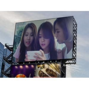P6.25mm Outdoor LED Digital Advertising Billboard SMD3535 High Brightness LED