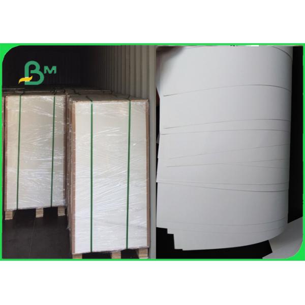 Uncoated offest white paper