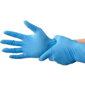GB2626 14.6cm*11.5cm Blue Disposable Medical Nitrile Gloves