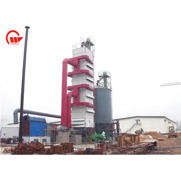 High Moisture Grain Dryer Machine Mechanized Continuous Operation 1 Year