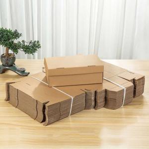 Mailing 1800gsm CCNB Shoe Packaging Box Brown Corrugated Paper