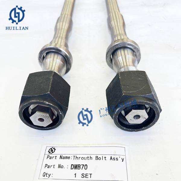 ATLAS COPCO Tie Rod Through Bolt product image