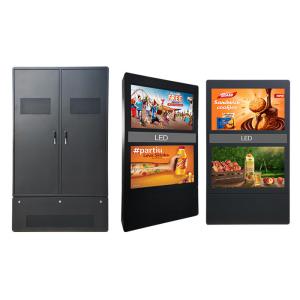 Commercial Outdoor Digital Signage Displays Smart Scratch-resistant Lcd