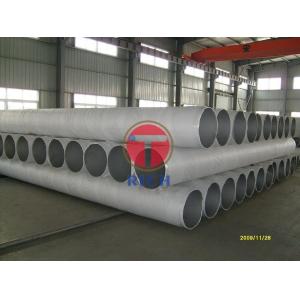Cold Rolled Round Torich Large Diameter Stainless Steel Tube