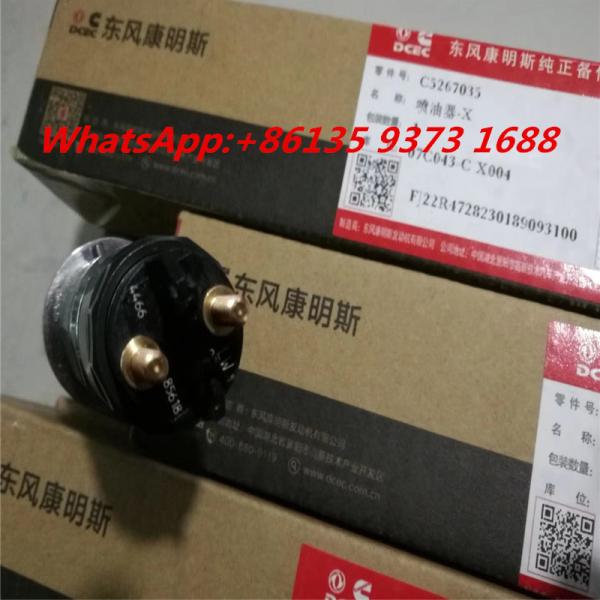 Buy Genuine Cummins Isde4.5 Engine Fuel Injector 0445120329 5267035 at wholesale prices