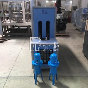 120BPH 2400*800*1600mm 18.9L Gallon Bottle Blowing Machine