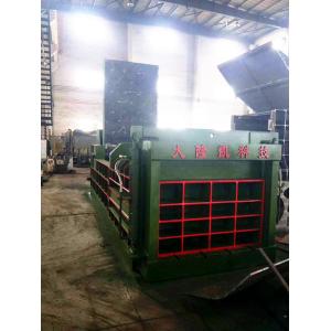 Mobile Scrap Baler Machine For Leftover Metals Copper Aluminum 5100*1800*2500mm