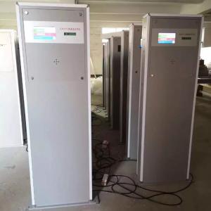 Intelligent Walk Through Temperature Gate Infrared Thermal Scan Adjustable