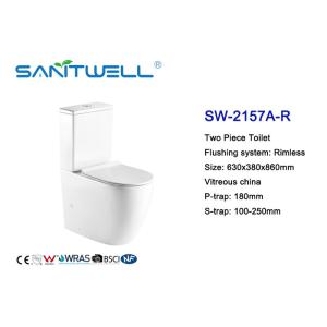 White Rimless Wc Close Coupled Toilet Ceramic Material With Size 630 * 380 *