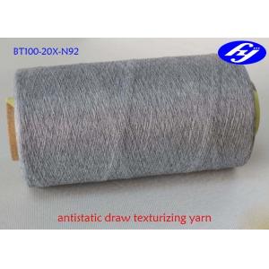 High Tenacity Anti Static Fabric Draw Texturizing Yarn DTY 120D For Knitting