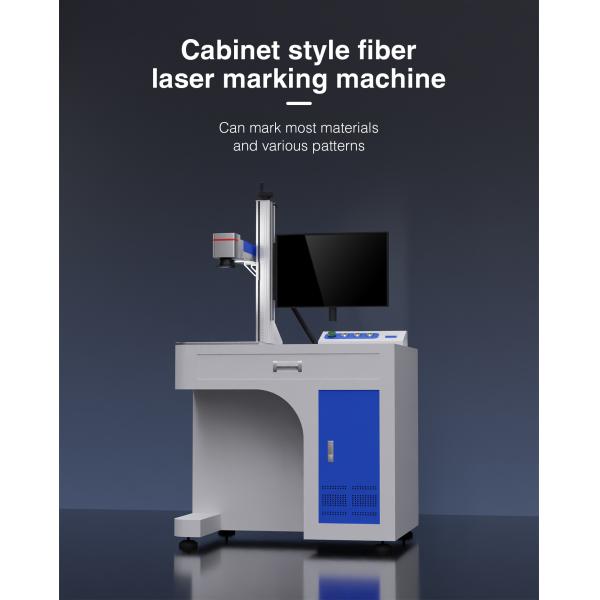 Glass Tube Co2 Laser Marking Machine 30W 60W 100W For Leather Plastic Jeans Wood