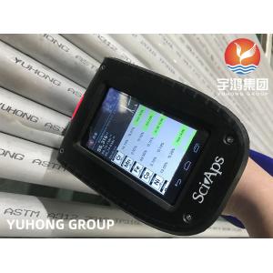 ASTM A312 / ASTM A511 TP316 / 316L (1.4404) Stainless Steel Seamless Pipe