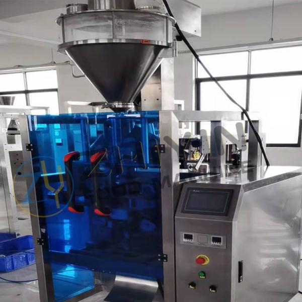 Buy Powder seasoning powder packaging machine automatic powder weighing packaging machine at wholesale prices