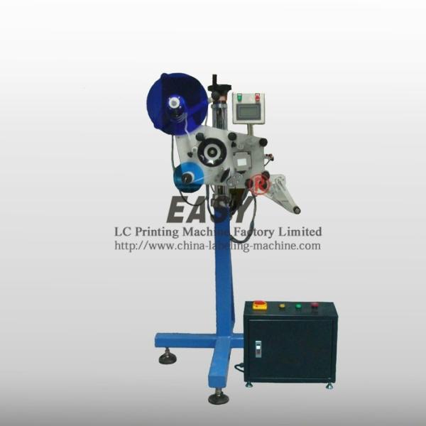 Buy Flat Labeling Head for Automatic Assembly Line at wholesale prices