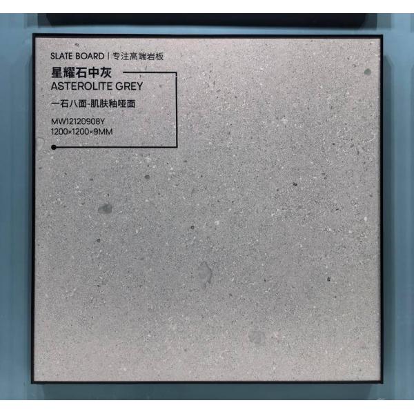 Gray Soft Glazed Porcelain Tile 1200x1200mm Indoor Floor Wall