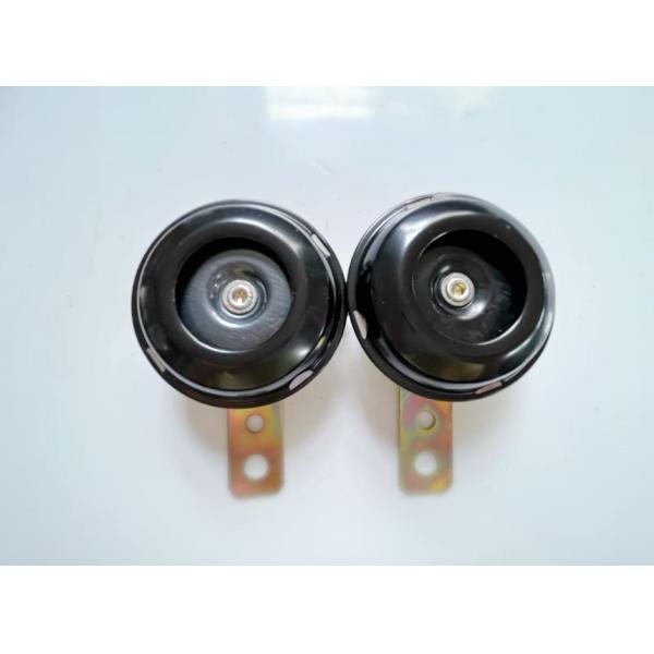Buy Electric Tricycle Horn 12V36V48V60V Small Iron Horn High Decibel Motorcycle Electric Car Small Horn at wholesale prices