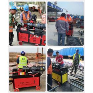 Making Straight Screw Roller Threading Machine Customized