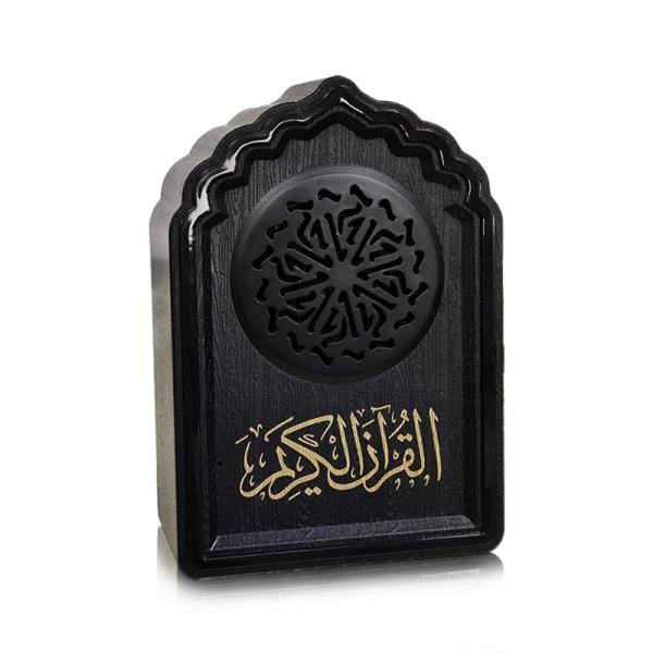 Buy Mini Black Remote Control 8gb Bluetooth Quran Speaker at wholesale prices