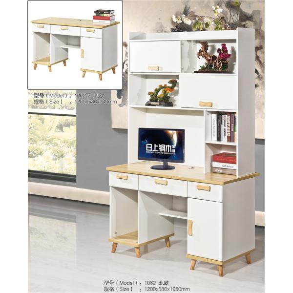 Buy Easy Maintenance Bedroom PC Desk Durable Medium Density Fiberboard Material at wholesale prices