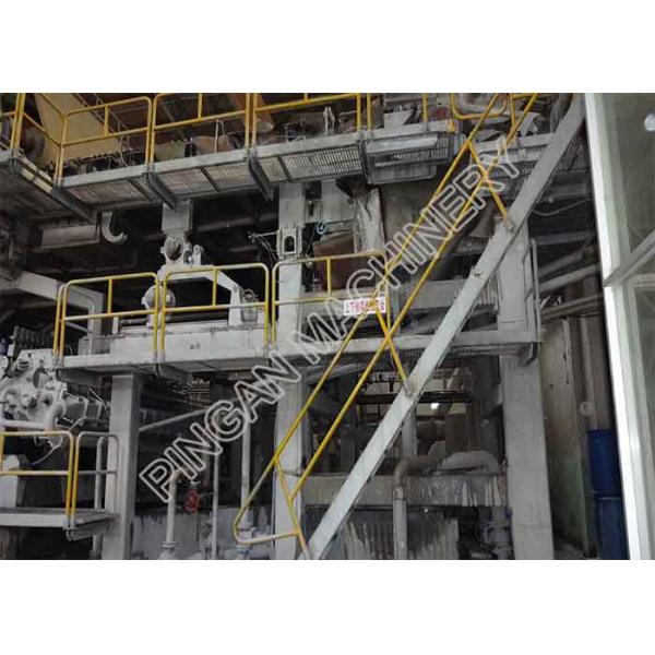 Single Fourdrinier Machine Paper Manufacturing Plant Newspaper Making machine